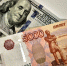 Селезнев спрогнозировал курс доллара к 80 рублям при изменении ставок и рынка - ИА Нарьян-Мар on-line
