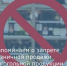26 мая в школах Целинского района пройдут мероприятия, посвященные Последнему звонку. - Целинский район