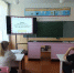 Классный час в Крестово-Городищенской средней школе посвященный Дню славянской письменности и культуры и Всероссийской недели семьи: «7Яфест» - Мелекесская епархия