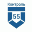 По размещению чат бота по вопросам КНД. - Колосовский муниципальный район
