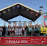 kknV1_SA5XcrOdnPUpMyokBY8Kr1Sx5KUqaN2lcAx6gcbsCacFFkb_HtNcBr2PyLPo5FJPx6XFupRN-dsFBSn6AP.jpg - Ртищевский район
