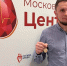 234 почетных донора появилось с начала года в Московской области - MosRegToday.Ru