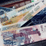 В ЦБ заявили, что карты Mastercard и Visa должны уходить с российского рынка - ИА Татар-информ