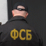 В Петербурге провели обыски после раскрытия коррупционной схемы с лицензиями на золотодобычу в Забайкалье - Spbdnevnik.ru