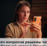 Более 28 тысяч вопросов решили жители Прикамья с помощью ПОС с начала года - Министерство информразвития и связи