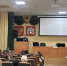 На Ставрополье прошел краевой Университет педагогических знаний для родителей: безопасность детей – в зоне особого внимания - Министерство образования