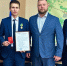 Глава Канавинского района Артём Иванов наградил волонтёра Илью Карпова «За содействие специальной военной операции» - Администрация г. Нижний Новгород