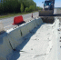 d5d037e7-507a-4ae8-a71a-7f1b45c61184.jpeg - Министерство жилищно-коммунального и дорожного комплекса