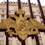 Фото: Ultraskrip/Shutterstock/Fotodom - Ямал-Медиа