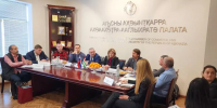Компании Краснодарского края могут принять участие в бизнес-миссии в Абхазию - Кубанские Новости