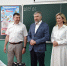 Школа № 3 Костерево приняла участие в проекте депутата Госдумы Григория Аникеева «Центр развития семьи» - PRO Город Владимир