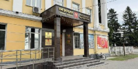 Объявлены торги на право аренды 5 земельных участков - Администрация г. Кызыл