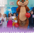 1 - Рубцовский филиал АлтГУ