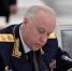 Бастрыкин потребовал доклад о срыве сроков строительства детсада на Кубани - Знамя Труда