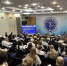 Увеличить - ТПП РБ