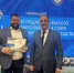 Увеличить - ТПП РБ