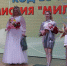 В наукограде выбрали Королеву Милосердия-2026 - Администрация г. Королёв