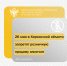 Ограничение розничной продажи алкоголя введут в Херсонской области 26 мая - Представительство Херсонской области в Республике Крым
