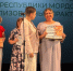 Награждение по итогам IV Республиканского ... _ (Закрытая группа) Информация на сайт НБ (1) - Национальная библиотека им. А.С. Пушкина