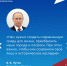Делаем наш город комфортнее - Департамент физкультуры, спорта и молодежной политики