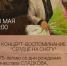 7CBAPbIj14MVVgjWbpRmPKQoB09ziOZRpi9tXxo5hKQsWsHkt6RpPK3YuSlNdAJkn273WwICK6yB2zZv - Управление культуры и туризма