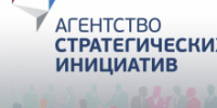 🚀 Форум «Сильные идеи для нового времени»: твой шанс изменить будущее! - Департамент потребительского рынка