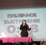 eITAqHJhTOOvTIkacibtsbAg7HCWdflt9kb_nbUMO6XbGXuCqHCHGQHlhGfZJjsSNPFL_TGEaG9GPRE3RhXPA78T.jpg - КГУ им. К.Э. Циолковского