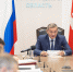 Увеличить - Облком безопасности населения