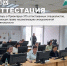 Аттестация экскурсоводов и гидов-переводчиков прошла в Иркутской области - Агентство по туризму