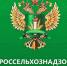 Специалисты ЦОК АПК предупредили о смертельной опасности ландышей. - Поспелихинский район
