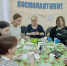 Уникальный творческий проект «Мастерим на Воровского, 13». - Омутнинское городское поселение
