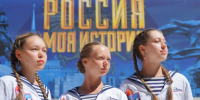 В Бердянск впервые приехал второй мобильный парк «Россия — Моя история» . - Городской округ Бердянск
