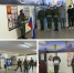 Поднятие флага России - Управление образования