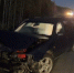 Пассажир Toyota Scepter погиб в ДТП на обходе Иркутска - Baikal24.Ru