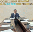 В Минпросвещения КБР обсудили вопросы развития школьных театров - Минпросвещения КБР
