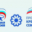 Партпроект «Крепкая семья» начал сбор мнений россиян о детском досуге - Газета Семикаракорские вести