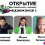 Звезда хита «Сигма бой» и актеры популярных сериалов едут в Пермь. 6+ - VikiPerm.Com