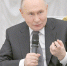Владимир Путин назвал участников «Времени героев» костяком будущих управленцев - Газета Сельская правда