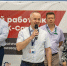 Выбрать, проверить и поверить. В «ОДК — Сатурн» прошёл конкурс профмастерства среди метрологов - Cheremuha.Com