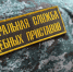 В 2026 году приставы Ленобласти взыскали более 400 миллионов рублей с должников по алиментам - 47Channel.Ru
