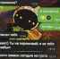JPG Файл - УМВД по Екатеринбургу 
