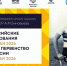 Афиша: спортшкола № 3 из Великих Лук - InformPskov.Ru