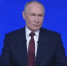 Владимир Путин проведет встречу с Губернатором Омской области Виталием Хоценко - ГТРК Иртыш