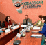 В г. Кемерово прошла Межрегиональная конференция «Борьба с теневым сектором табачной и никотинсодержащей продукции в Сибири: вызовы и решения» - Роспотребнадзор