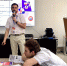 trening 21052026_1 - РГРТУ