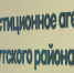 photo - ОМЕДИА!