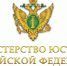 Воспользоваться правом на получение бесплатной юридической помощи можно через Госуслуги или портал ВПРАВЕ.РФ - Балаковские вести
