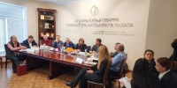 Кубанские компании могут принять участие в бизнес-миссии в Абхазию - Администрация Краснодарского края