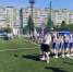 3 - Городская Дума