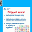 Как бросить курить за неделю? - Областной хоспис